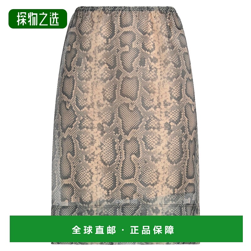 香港直邮Sportmax 斯宝麦斯 女士 中长半身裙 brown棕色 舒适时尚