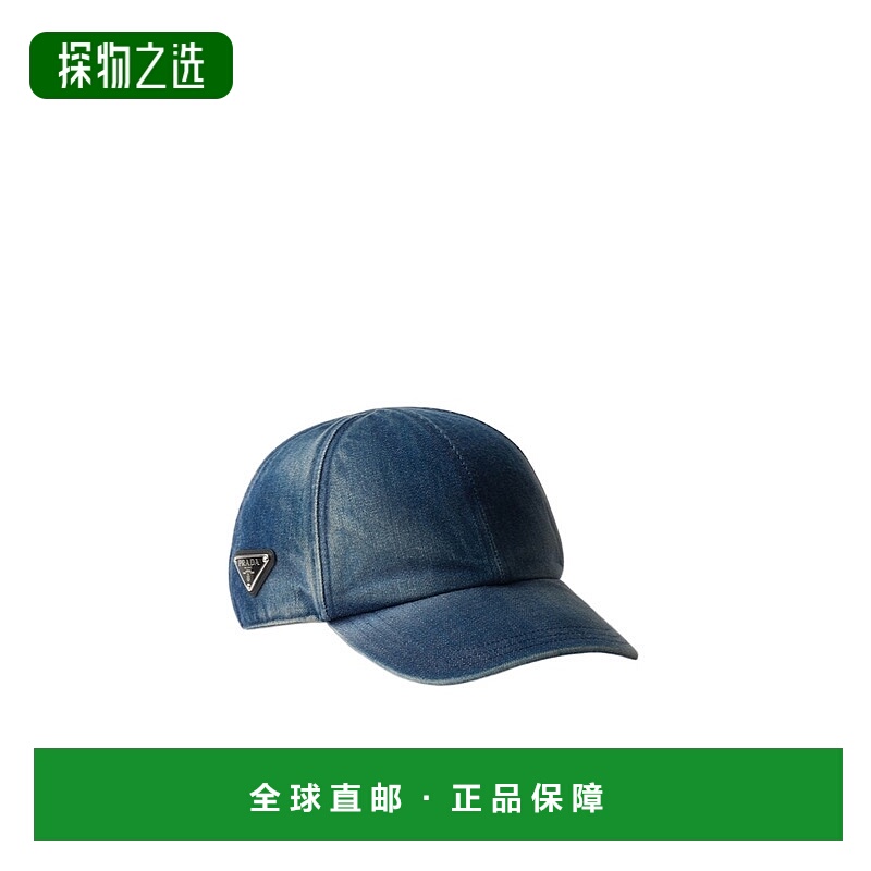 香港直邮Prada 牛仔布棒球帽 2HC274164B普拉达