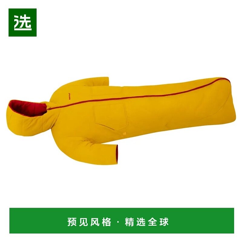 1h可退 香港直邮mont-bell 户外睡袋/吊床 1121459YL CO 黄色 Bur,户外/登山/野营/旅行用品,睡袋,淘宝优惠券,粉丝福利购,淘宝优惠卷