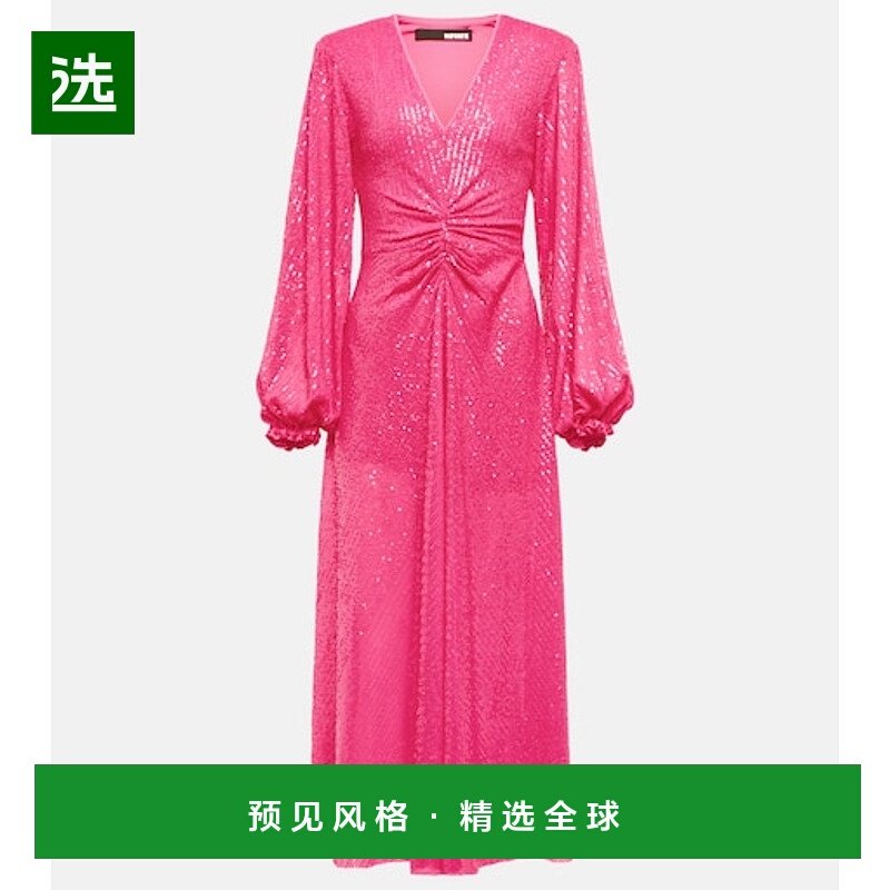 1h可退 香港直邮ROTATE BIRGER CHRISTENSEN 女士 珠片中长连衣裙,女装/女士精品,连衣裙,淘宝优惠券,粉丝福利购,淘宝优惠卷