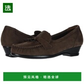 美国直邮 休闲鞋 sas 1h可退 女士 时尚 皮鞋