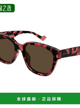 1h可退 香港直邮Gucci 古驰 男士 -sunglasses 太阳镜 GG1430SK00