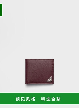 1h可退 欧洲直邮PRADA 普拉达 26春夏 2MO738_QHH_F0007 男士 钱