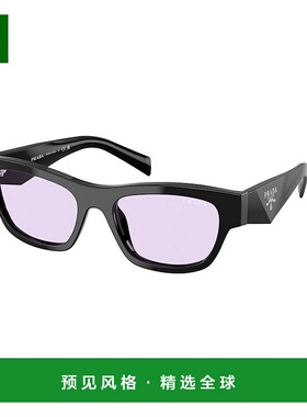 1h可退 香港直邮Prada 普拉达 女士 PR B09S 16K40J 太阳镜 PRB09