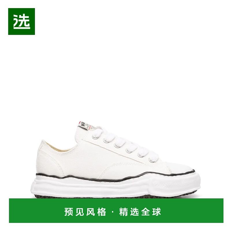 香港直邮Maison Mihara Yasuhiro 男士休闲鞋 A01FW702097WHITE,流行男鞋,时尚休闲鞋,淘宝优惠券,粉丝福利购,淘宝优惠卷