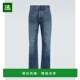 香港直邮The blue蓝色 Row Burt 1h可退 牛仔裤 男士 修身 舒适时