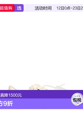 香港直邮off-white 男士 灰白色標誌貼片繫帶運動鞋 OMIA2A2F25FA