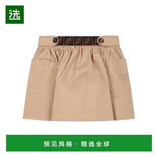 香港直邮Fendi BFE041ADEH 松紧腰半身裙