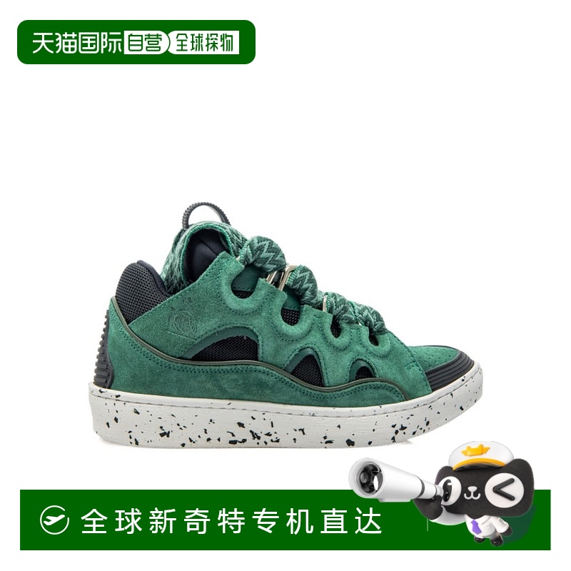 香港直邮Lanvin 系带低帮板鞋 FMSKRK11RECY浪凡