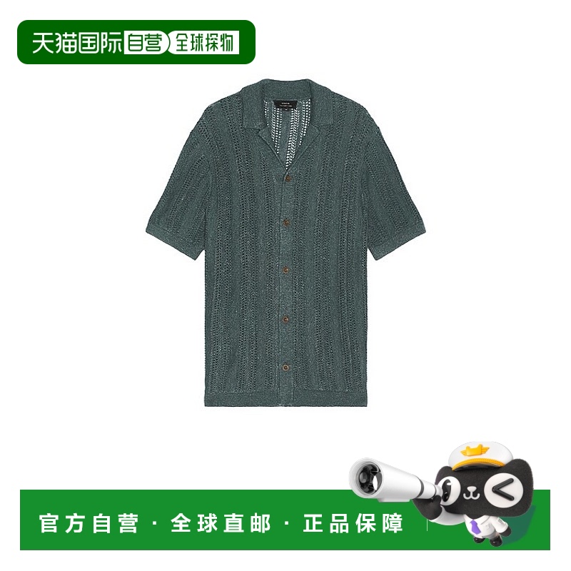 1h可退 香港直邮VINCE 男士 Desert Cabana 织物条纹衬衫 M096665