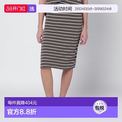 1h可退 香港直邮ROTATE BIRGER CHRISTENSEN 女士 COTTONJERSEY