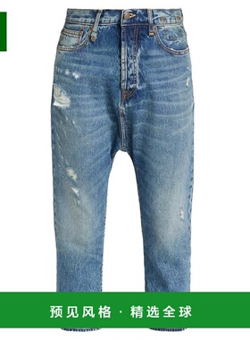 1h可退 【美国直邮】R13女士牛仔裤百搭柔软简约亲肤浅蓝色宽松透