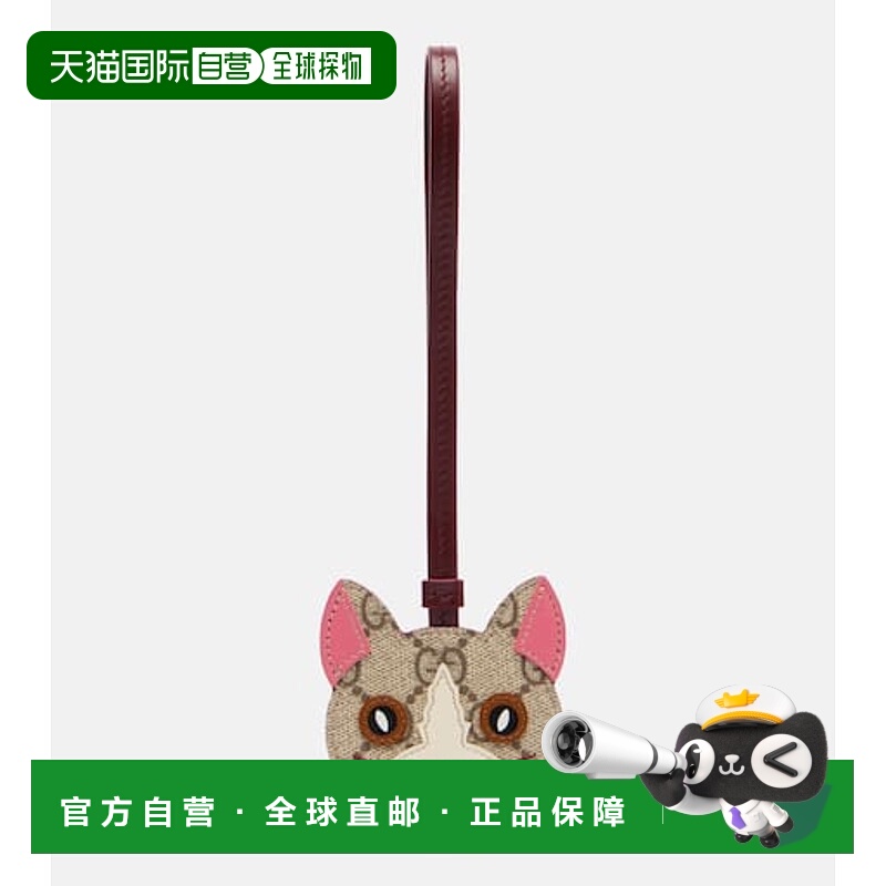 1h可退 香港直邮Gucci 古驰 女士 GG 帆布皮革吊饰包包 colorful