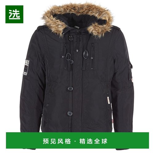 欧洲直邮Lonsdale 龙狮戴尔 JARRETH 男士服装羽绒服 113192-1000
