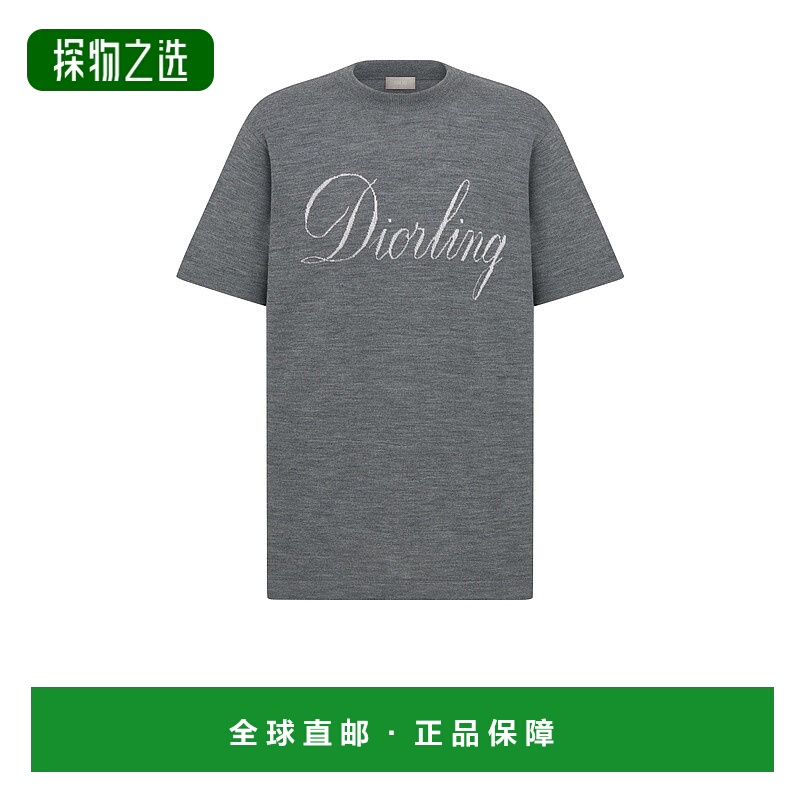 自营欧洲直邮Dior/迪奥 男士ling T 恤