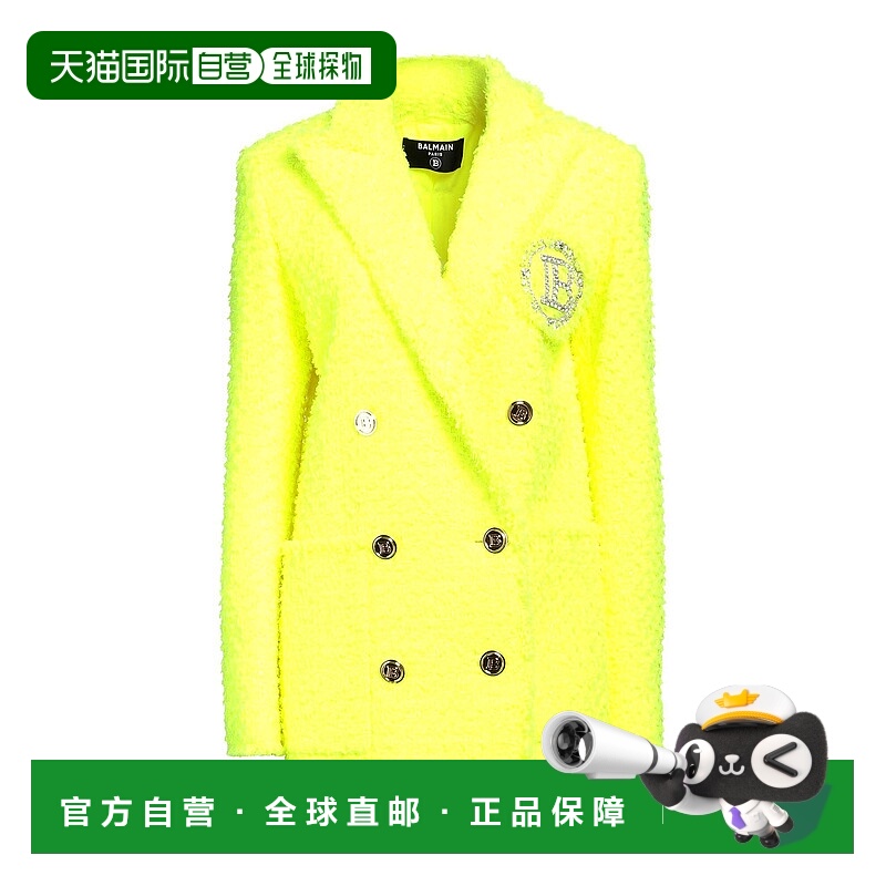 1h可退 香港直邮Balmain 巴尔曼 女士 西装外套 yellow黄色 舒适