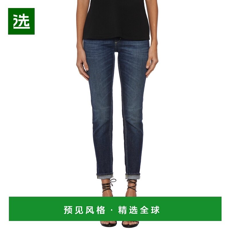 香港直邮Dondup 女士 MOD.MONROE 牛仔裤 EP692DSE297DDG2DD800BL,女装/女士精品,牛仔裤,淘宝优惠券,粉丝福利购,淘宝优惠卷