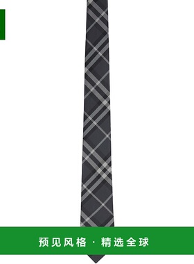 1h可退 香港直邮Burberry 巴宝莉 男士 灰色 Manston 领带 801726