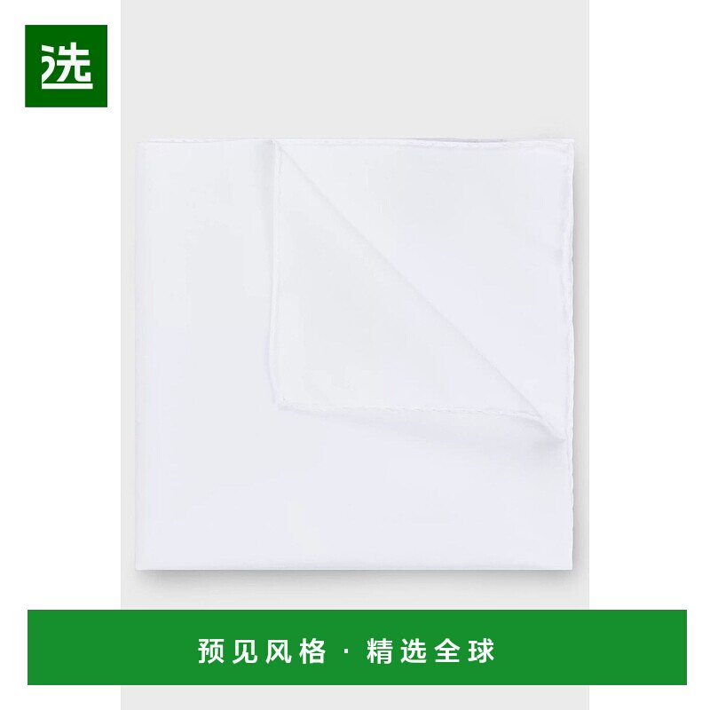 1h可退 欧洲直邮hugo boss 男士 围巾披肩