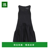 Back 1h可退 锥形收腰迷 蒙娜·罗莎 女士 香港直邮Simone Rocha