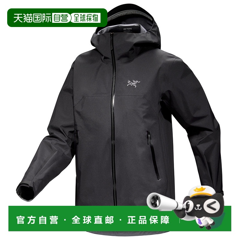 1h可退 欧洲直邮arc‘teryx 女士 休闲西装始祖鸟西服