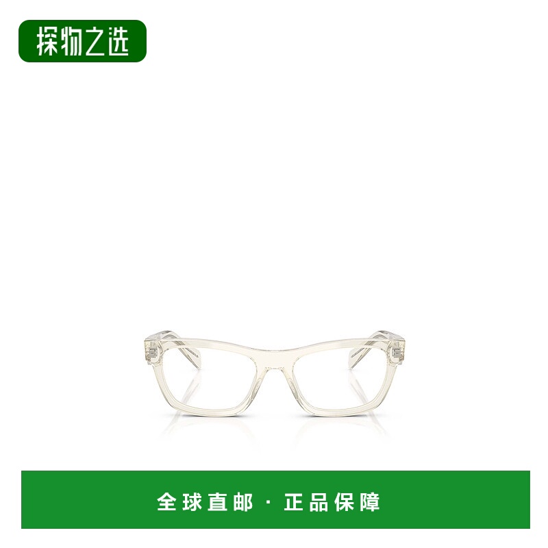 香港直邮Prada 全框平光镜 PRB01V普拉达