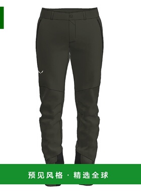 欧洲直邮Salewa沙乐华 Agner Orval 3男款常规版弹力功能裤休闲裤