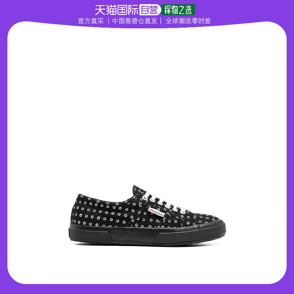 香港直邮Superga sneaker in canvas stampa cerchi CCSUPS009J40