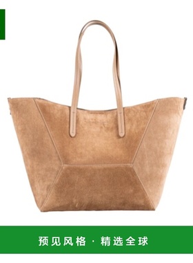 香港直邮Brunello Cucinelli 徽标单肩包 MBDLD2571托特包手提包