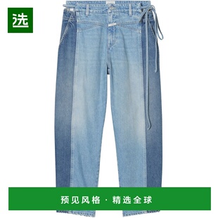 1h可退 香港直邮Closed 女士 maddi-x 牛仔牛仔长裤 C2220418SCR