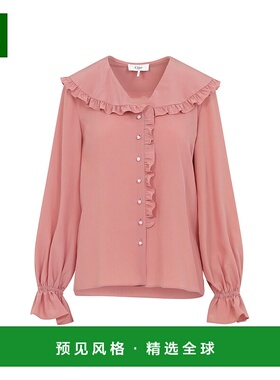香港直邮Chloe 蔻依 女士 荷葉邊襯衫 CH25WHT78005休闲风