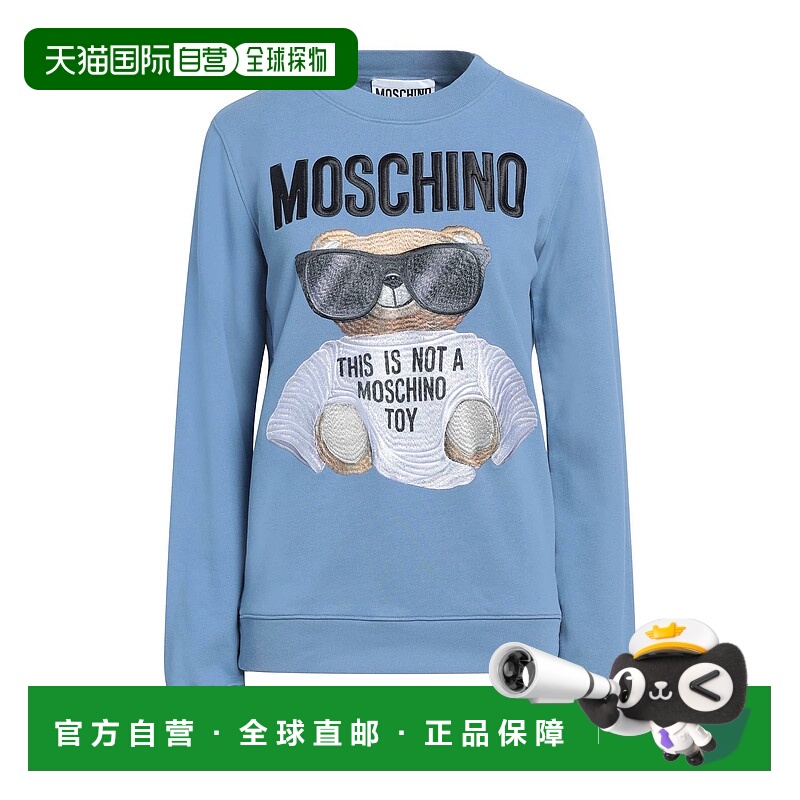 1h可退 香港直邮Moschino 莫斯奇诺 女士 卫衣 blue蓝色 舒适时尚