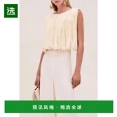 1h可退 背心吊带 女士 美国直邮 alexis