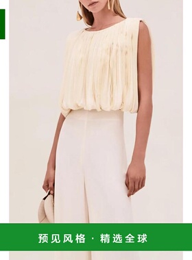 1h可退 【美国直邮】alexis 女士 背心吊带