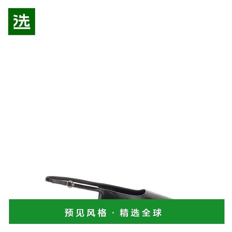 香港直邮aeyde 女士 