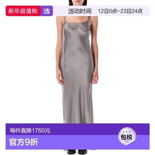 1h可退 香港直邮THE GARMENT 女士 CATANIA 连衣裙 21459058