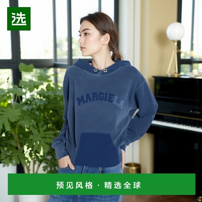 香港直邮Maison Margiela 徽标套头卫衣 S51GU0127S25570