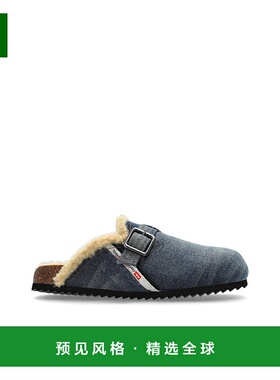 1h可退 DIESEL 男士凉鞋 DWOODSTOCKXY03375PS913HA378