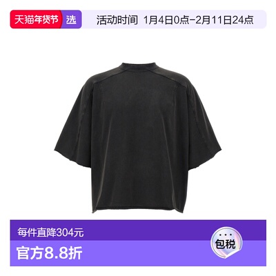 1h可退 香港直邮Entire Studios 男士 Live 剪短T恤 ES2487WBWB