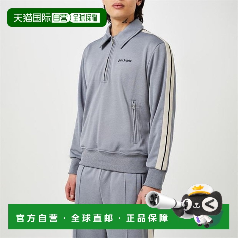 1h可退 香港直邮Palm Angels 棕榈天使 男士 1/4拉链拉链夹克