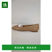 Ida 香港直邮AEYDE ballerin AW2023 棕色 女士芭蕾乐福鞋 IDA717