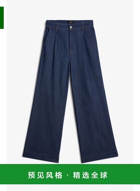香港直邮7 FOR ALL MANKIND 女士牛仔裤 7UL30R701A9DARK AW2025