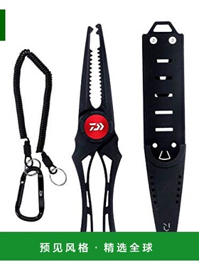 【日本直邮】Daiwa达亿瓦控鱼器垂钓用品黑色耐用方便携带240C