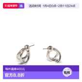 耳环 1h可退 F25EA016 PANCONESI Bijoux 香港直邮Panconesi 女士