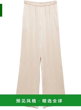 香港直邮ANTONELLI 女士休闲裤 G8277N794120