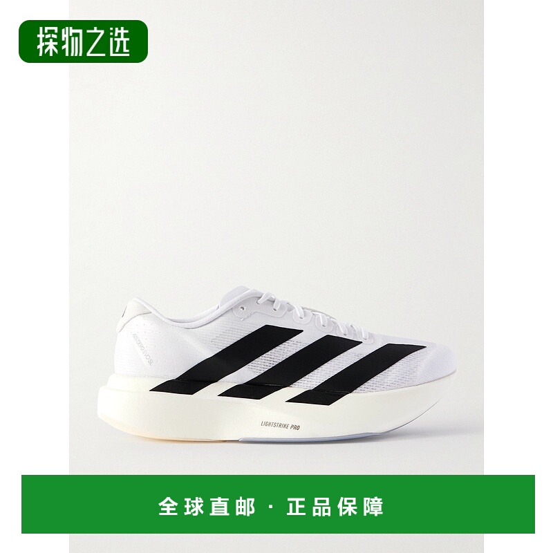 1h可退 adidas 阿迪达斯 男士 Adizero Evo SL 条纹网纱运动鞋