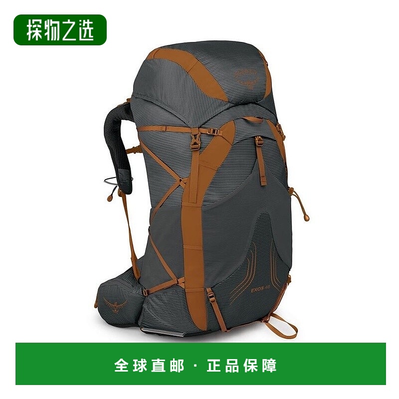 欧洲直邮Osprey小鹰 Exos 48男士深炭灰色尼龙轻背包超轻新款