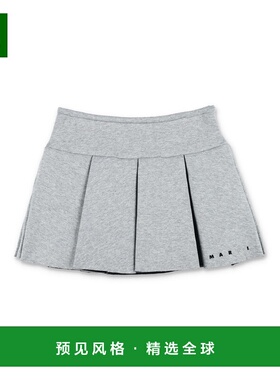 1h可退 香港直邮Marni 玛尼 女童 Kid 灰色棉混纺迷你半身裙童装