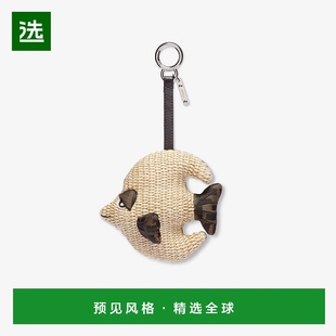 鱼包吊饰 2025新品 提花拉菲草包吊饰 欧洲直邮FENDI 1h可退