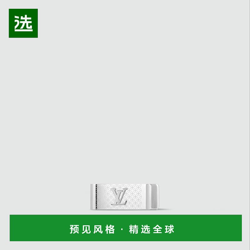 1h可退 欧洲直邮LV路易威登 男士银色款钢钥匙扣包袋挂饰配饰挂件